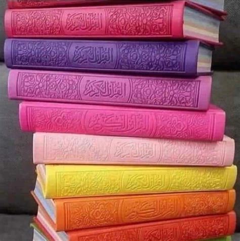 اكتب في خانة البحث هنا في ارشيف اسم المصحف الذي تريده لتجد كل مصاحف القراء كل مصحف برابط واحد صاروخي يستكمل التحميل. المصحف الملون - Jo Shopping
