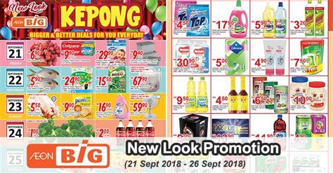 Walking distance to mrt aeon mall aeon big mall. AEON BiG Kepong New Look Promotion (21 September 2018 - 26 ...