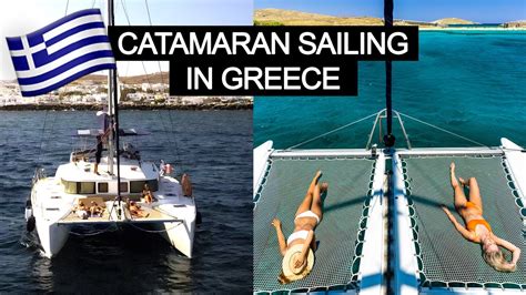wow sailing the beautiful greek islands by catamaran part 1 youtube