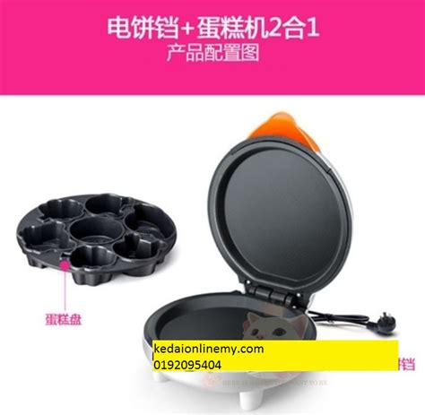 10 tips sukses bisnis roti bakar. Alat Masak BBQ Pizza Pancake Kek Roti Bakar - kedai online