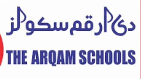 The Arqam School Tandlianwala