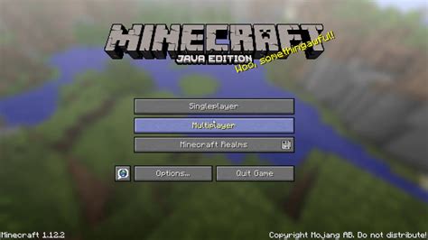How To Join My Server On Minecraft Youtube