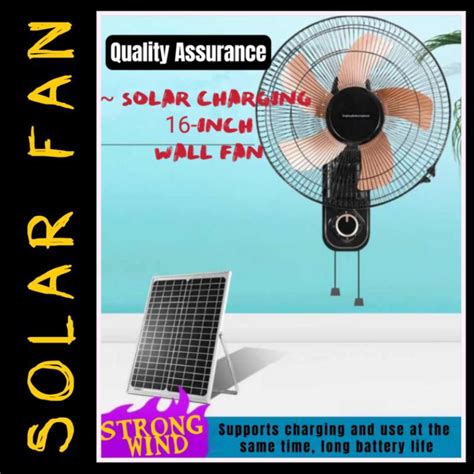 Home Living 16 Inches Solar Rechargeable Wall Fan Shopee Malaysia
