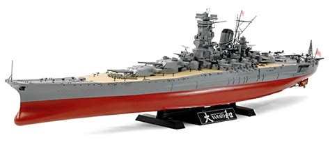 Scale Model News Tamiya Yamato Musashi Battleships Imperial