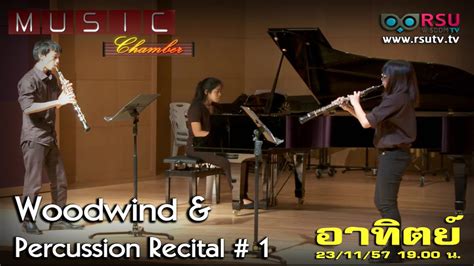 Music Chamber Woodwind And Percussion Recital 1 By Conservatory Of