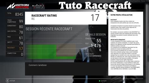 Assetto Corsa Competizione Tuto Le Racecraft Sa Youtube