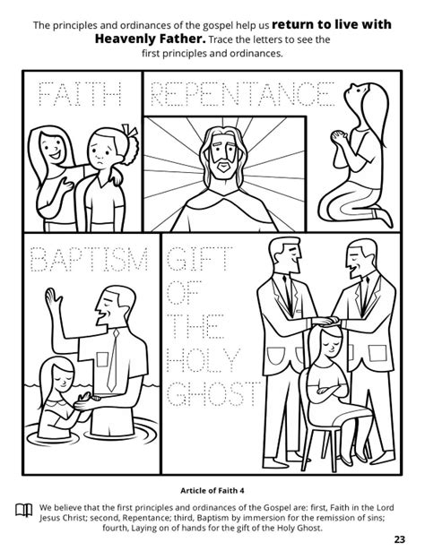 Download holy ghost coloring page and use any clip art,coloring,png graphics in your website, document or presentation. 4th Article of Faith