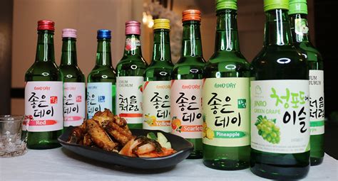 Jinro green, yokaichi mugi, & more. The Spirit of Soju, the World's Most Popular Liquor » Best ...