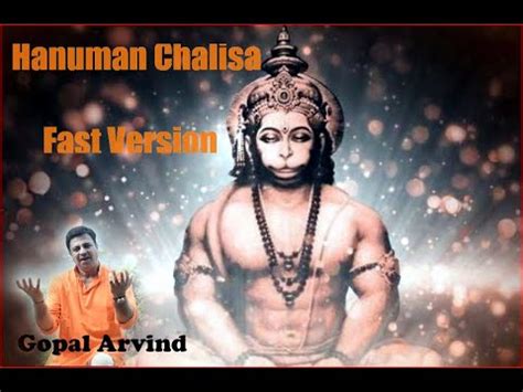 Shiv chalisa , saraswati chalisa , surya chalisa. Hanuman Chalisa Super Fast || Hanuman Chalisa || हनुमान ...