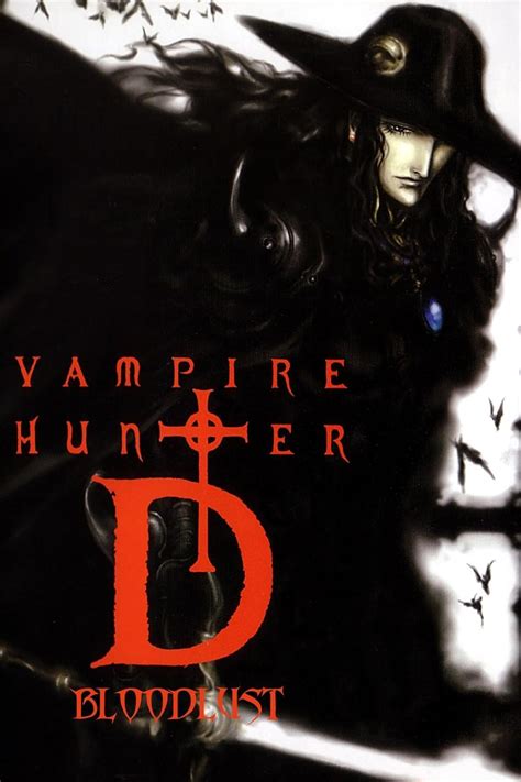 Vampire Hunter D Bloodlust 2000 Imdb