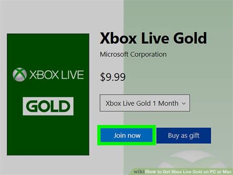 How To Get Xbox Live Gold On Pc Or Mac 8 Steps With Pictures
