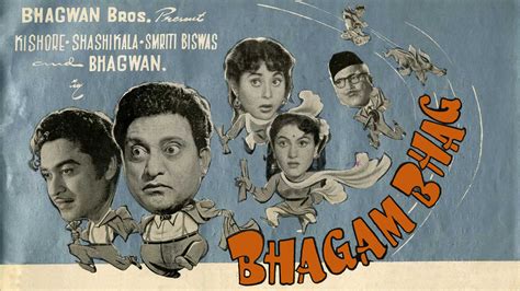 Watch Bhagam Bhag Prime Video
