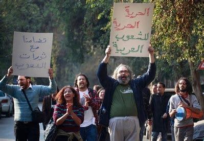 Egyptians Pack Tahrir Square For Protest Against Govt