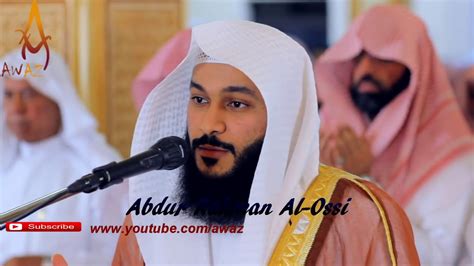 Heart Touching Dua By Shaikh Abdul Rahman Al Ossi Youtube