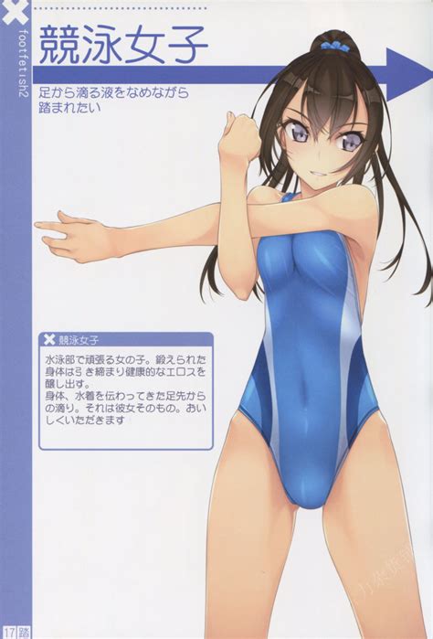 Murakami Suigun Original Absurdres Highres Scan 1girl Blue One