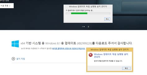 The file is also referred as apisetstub. api-ms-win-crt-stdio-l1-1-0.dll 업데이트가 안됩니다 - Microsoft 커뮤니티