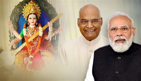 Prez Kovind Pm Modi Extend Saraswati Puja Vasant Panchami Greetings