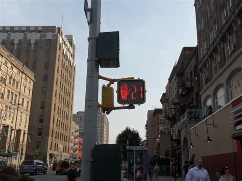 One Of Two Countdown Pedestrian Signals I Saw In New York Flickr