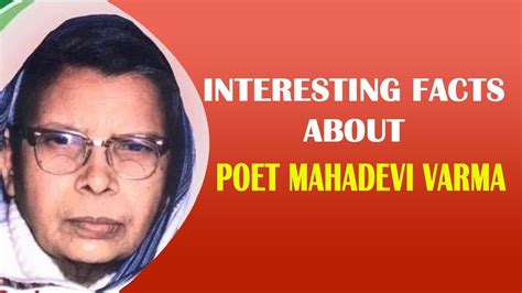 Interesting Fact About Great Poet Mahadevi Varma Youtube