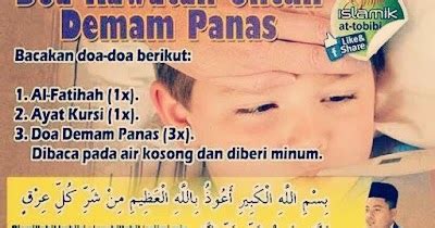 Saat anak mengalami demam, akan berefek pada dehidrasi atau berkurangnya cairan di dalam tubuh. Doa Untuk Anak Demam Panas | Maria Firdz