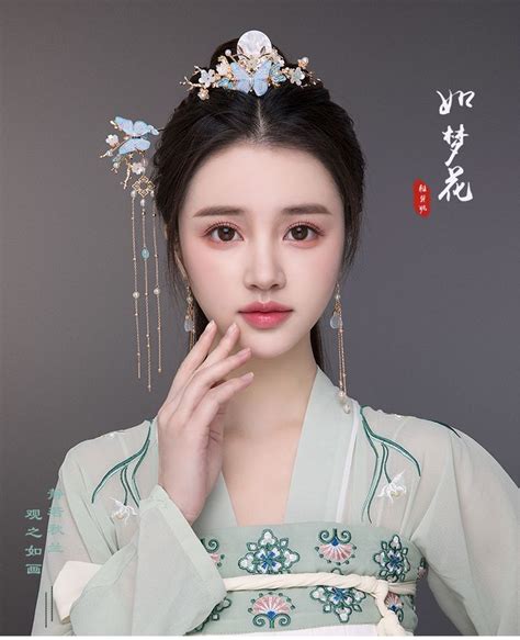 Cheongsam Hanfu Chinese Hair Accessories Chinese Hairstyle China