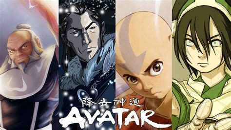 Four Legendary Masters The Ultimate Avatar Team Avatar The Last