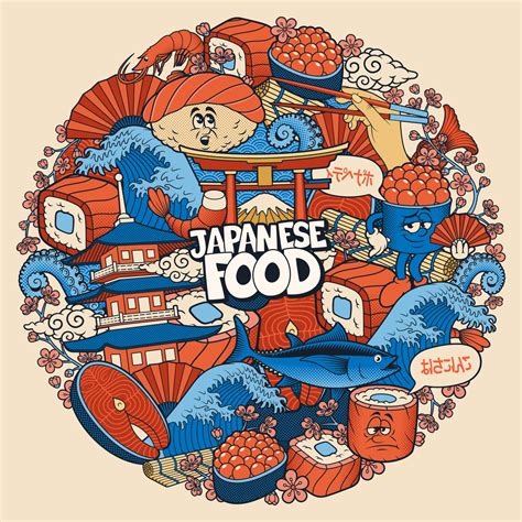 Japanese Food Doodle Round Pattern 3158043 Vector Art At Vecteezy