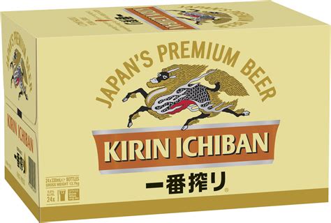 Buy Kirin Ichiban Bottle 330ml Online