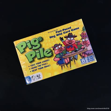 피그파일 Pig Pile보드빌용인보드게임카페 네이버 블로그