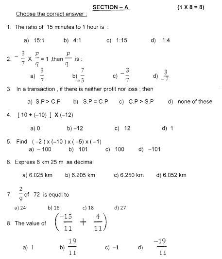 Cbse Class 7 Mathematics Question Paper Set N