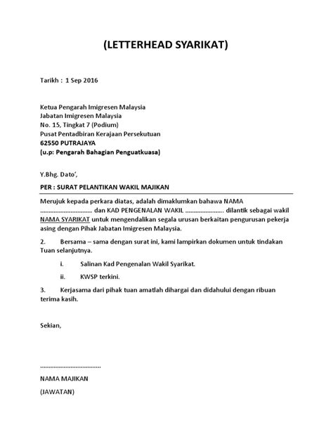 Contoh surat wakil majikan perkeso contoh surat sokongan majikan yang menyokong tawaran belajar (admin tidak bertanggungjawab atas sebarang kesilapan atau kesalahan ejaan atau tatabahasa. surat-pelantikan-wakil-majikan.docx