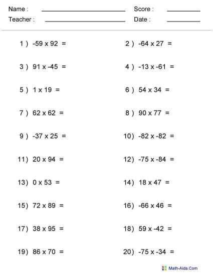 It's a pretty straight forward set of guidelines and rules, regarding how to add, subtract, multiply. Adding Subtracting Multiplying And Dividing Integers ...