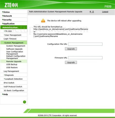 Password terbaru zte f609 indihome. ZTE ZXHN F609 Screenshot RemoteUpgrade