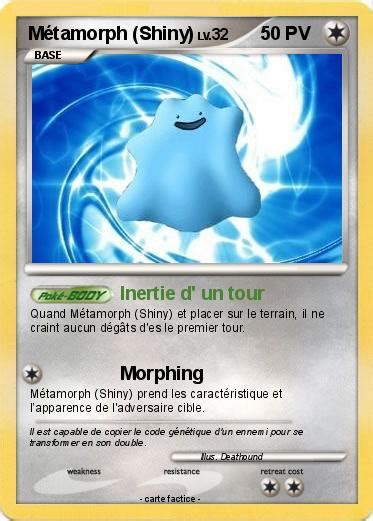 Pokémon Metamorph Shiny Inertie D Un Tour Ma Carte Pokémon