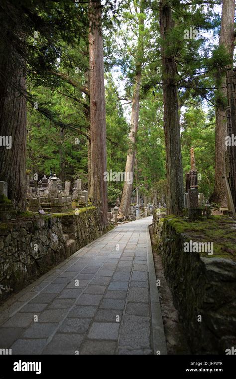 Santuarios en japon fotografías e imágenes de alta resolución Alamy