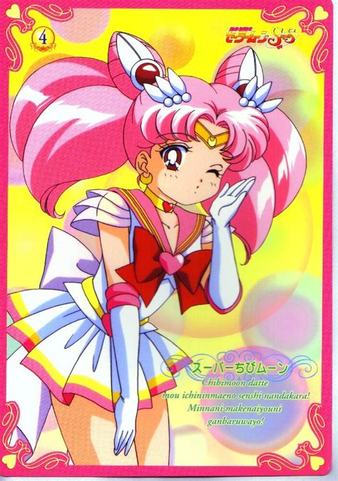 When the future scouts are helping past chibiusa escape from the future crystal palace (my brain. Chibiusa Dedication Thread