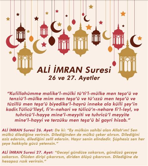 Alİ İmran Suresi 26 27ayetleri Kulillahümmemalikel Mülk Fazileti Ve