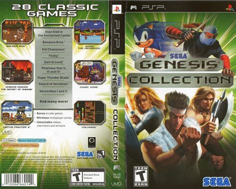 Sega Genesis Collection скачать 10 на Psp