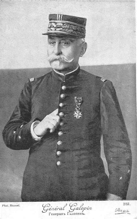 General Alfred Galopin French Ww1 World War Antique Postcard J58335