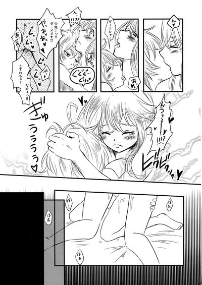 Pajamas Party Nhentai Hentai Doujinshi And Manga