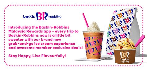 Baskin Robbins Malaysia เวอรชนลาสดสำหรบ Android ดาวนโหลด Apk