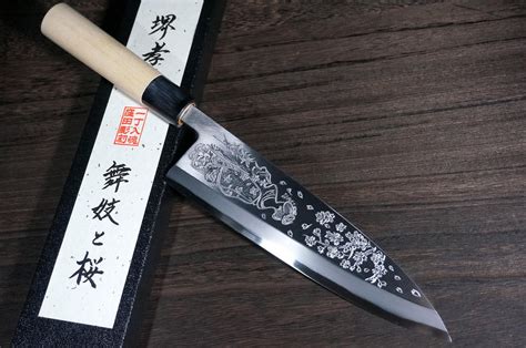 Sakai Takayuki Knives Japanese Knives