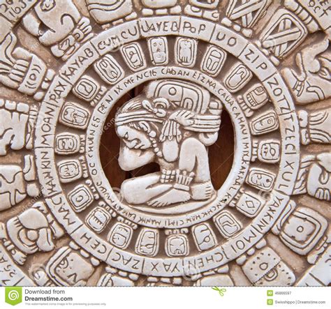 Maya Sun Stock Image Image Of Ancient Mexican America 46866597