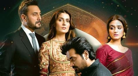 Meray Paas Tum Ho Finale To Be Screened In Cinemas Across Pakistan
