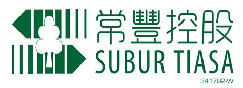 Subur tiasa net losses widen in fourth quarter. SUBUR | SUBUR TIASA HOLDINGS BHD