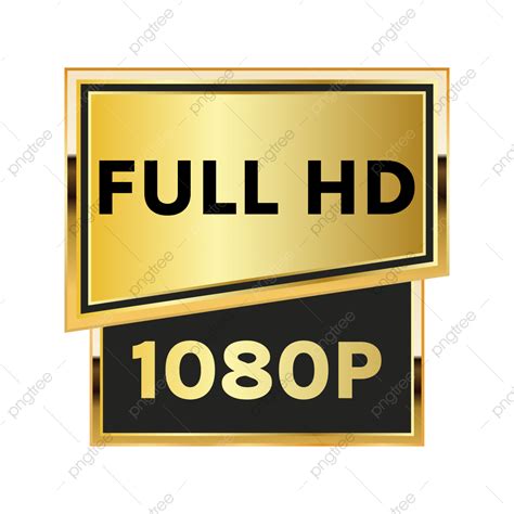 รูปปุ่ม Full Hd 1080p Png Png ปุ่ม 1080p Full Hd ไอคอน Full Hd Png