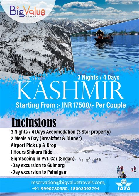 Kashmir Tour Package At Rs 9999person In Delhi Id 24764864673