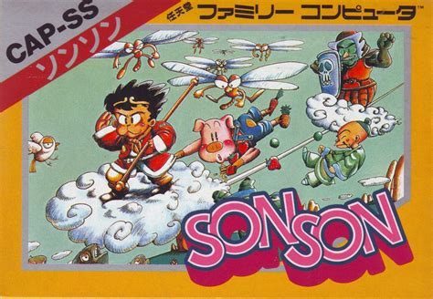 Sonson Mobygames