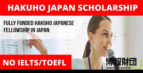 Qualified malaysians who would like to pursue their studies in japan are invited to apply for the japanese government (monbukagakusho:mext) scholarships for the october, 2019 term. Hakuho Japan Scholarship For International Students 2021 ...