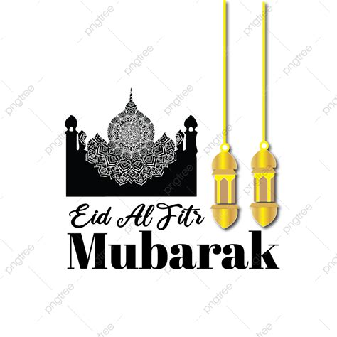 Eid Al Fitr Vector Hd Png Images Golden Eid Al Fitr Mubarak Vector